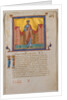 Leaf from a Greek Psalter and New Testament, 1084 by Unknown