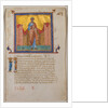 Leaf from a Greek Psalter and New Testament, 1084 by Unknown