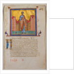 Leaf from a Greek Psalter and New Testament, 1084 by Unknown