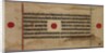 Leaf from a Jaina Manuscript, 1400s-1500s by Unknown