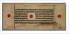 Leaf from a Jaina Manuscript, 1400s-1500s by Unknown