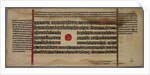 Leaf from a Jaina Manuscript, 1400s-1500s by Unknown