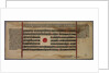 Leaf from a Jaina Manuscript, 1400s-1500s by Unknown
