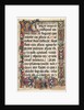 Leaf from a Psalter with Full Border with Medallions (Annunciation, SS. Jerome, Clare…, 1475 by Unknown