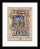 Leaf from a Psalter with Historiated Initial: King David, c. 1450 by Unknown