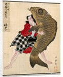 Leaf from Album of Actor Portraits, c. 1790-1810 by Shorakusai