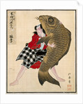 Leaf from Album of Actor Portraits, c. 1790-1810 by Shorakusai