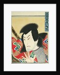Leaf from Album of Actor Portraits, c. 1790-1810 by Shorakusai