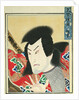 Leaf from Album of Actor Portraits, c. 1790-1810 by Shorakusai