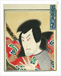 Leaf from Album of Actor Portraits, c. 1790-1810 by Shorakusai