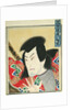 Leaf from Album of Actor Portraits, c. 1790-1810 by Shorakusai