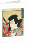 Leaf from Album of Actor Portraits, c. 1790-1810 by Shorakusai