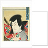 Leaf from Album of Actor Portraits, c. 1790-1810 by Shorakusai