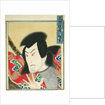Leaf from Album of Actor Portraits, c. 1790-1810 by Shorakusai