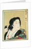 Leaf from Album of Actor Portraits, c. 1790-1810 by Shorakusai