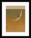 Leaf from Album of Seasonal Themes: Mouse, 1847 by Shibata Zeshin