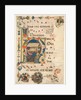 Leaf from an Antiphonary with Historiated Initial with The Nativity and Music by Unknown