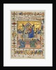 Leaf from an Antiphonary: Coronation of the Virgin, 1400s by Master of the Beffi Triptych (attributed to)