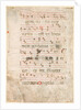 Leaf from an Antiphonary: Music, early 1300s by Unknown