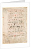 Leaf from an Antiphonary: Music, early 1300s by Unknown