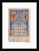 Leaf from Gratian's Decretum: Table of Affinity, c. 1270-1300 by Unknown