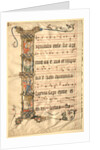 Leaf from the Wettinger Gradual: Historiated Initial…, c1330 by Second Master of the Wettinger Gradual