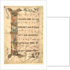 Leaf from the Wettinger Gradual: Historiated Initial…, c1330 by Second Master of the Wettinger Gradual
