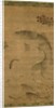 Leaping Carp, 1368- 1644 by Liu Jie