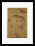 Leaping Carp, 1368- 1644 by Liu Jie