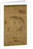 Leaping Carp, 1368- 1644 by Liu Jie