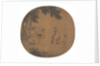 Listening to the Qin, 1150 - after 1225 by Liu Songnian