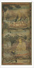 Lohans, c. 1300-1350 by Unknown