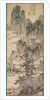 Looking for a Monastery in the Misty Mountains, 1368- 1644 by Chen Shun