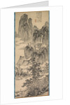 Looking for a Monastery in the Misty Mountains, 1368- 1644 by Chen Shun