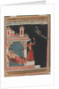 Madhu Madhavi Ragini, c. 1630-1640 by Unknown
