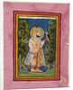 Maharana Jawan Singh in a forest holding a hawk, c. 1835 by Ghasi (possibly)