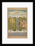 Mahliqa, Daughter of the Emperor of China, Pointing at the Bird-Man Khwaja Mubarak…, c. 171 by Unknown