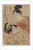 Making Love, 1753-1806 by Kitagawa Utamaro