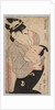 Man and Woman, 1753-1806 by Kitagawa Utamaro
