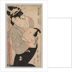 Man and Woman, 1753-1806 by Kitagawa Utamaro