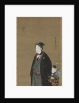 Man Strolling with a Boy Carrying Flowering Branch, c. 1810 by Kitagawa Fujimaro