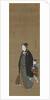 Man Strolling with a Boy Carrying Flowering Branch, c. 1810 by Kitagawa Fujimaro