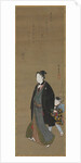 Man Strolling with a Boy Carrying Flowering Branch, c. 1810 by Kitagawa Fujimaro