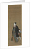 Man Strolling with a Boy Carrying Flowering Branch, c. 1810 by Kitagawa Fujimaro