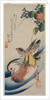 Mandarin Ducks and Flowering Plants, early or mid-1830s by Ando Hiroshige
