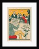 Masters of the Poster: Poster for Exhibition of Artistic Posters of Wilhelm Söborg, c. 1895 by Paul Gustav Fischer; Soborg