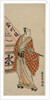 Matsumoto Koshiro IV as a Townsman Standing Beside a Water Barrel, c. 1770 by Torii Kiyomitsu
