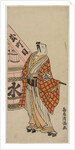 Matsumoto Koshiro IV as a Townsman Standing Beside a Water Barrel, c. 1770 by Torii Kiyomitsu
