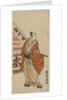 Matsumoto Koshiro IV as a Townsman Standing Beside a Water Barrel, c. 1770 by Torii Kiyomitsu
