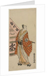 Matsumoto Koshiro IV as a Townsman Standing Beside a Water Barrel, c. 1770 by Torii Kiyomitsu
